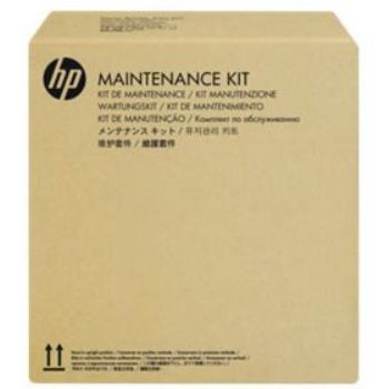 HP Maintenance Kit W5U23A W5U23A
