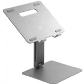 Contour Laptop Riser 11-15” aluminium