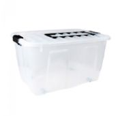 Home Box opbevaringsboks 70L 39,3x39,2x71,5cm klar